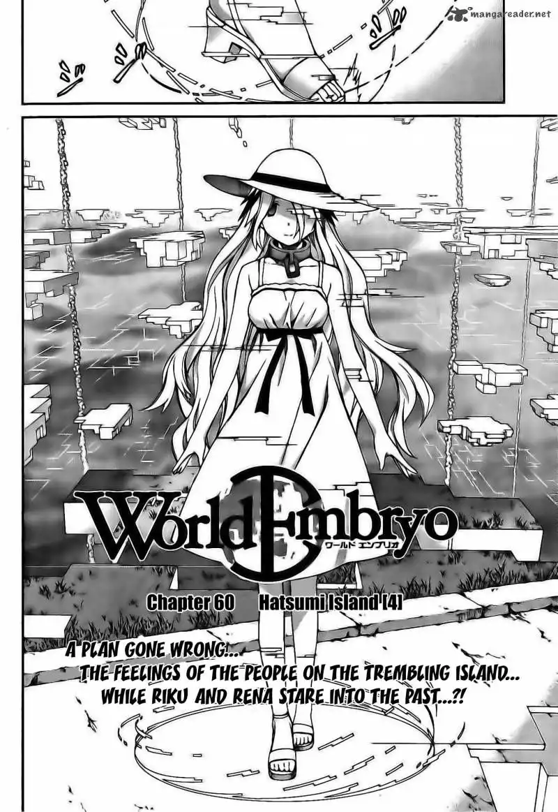 World Embryo Chapter 60 2